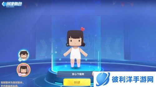 迷你枪战精英先遣服游戏玩法