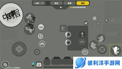 香肠派对比赛服2023最新版攻略技巧汇总大全3