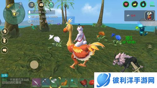 创造与魔法食物大全