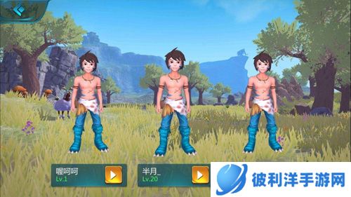 创造与魔法激活码