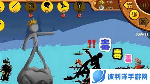 火柴人战争遗产3僵尸boss介绍7