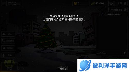 逃离塔科夫2D版2023最新版新手攻略