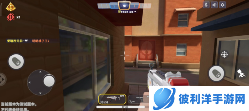 迷你枪战精英先遣服埋伏点位详解图片9