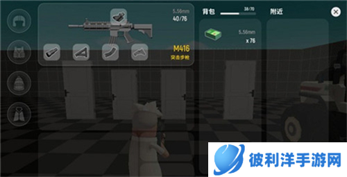 香肠派对新手教程4