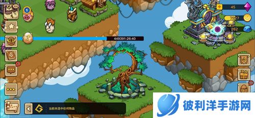 幻兽爱合成抖音版客户端图片3