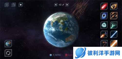 行星破坏模拟器2023最新版图片2