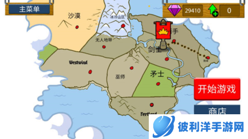 火柴人战争遗产3新手攻略4