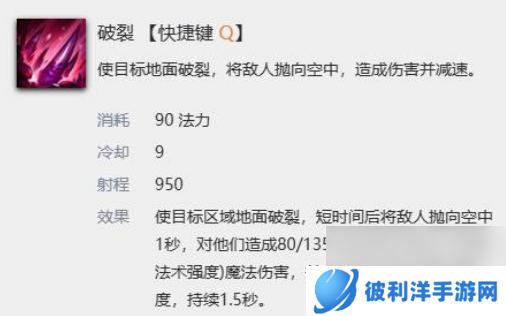 lol大虫子叫什么名字 lol大虫子角色介绍