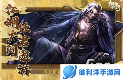 热门的手机游戏.大全 2025流行的手机游戏合集