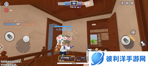 迷你枪战精英国际服地图攻略6