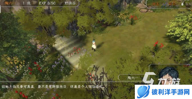 2025好玩的rpg单机手游下载 值得玩的单机rpg游戏有哪些