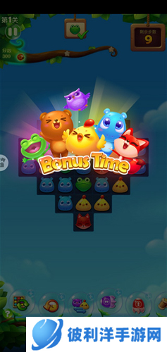 开心消消乐2023最新官方正版4