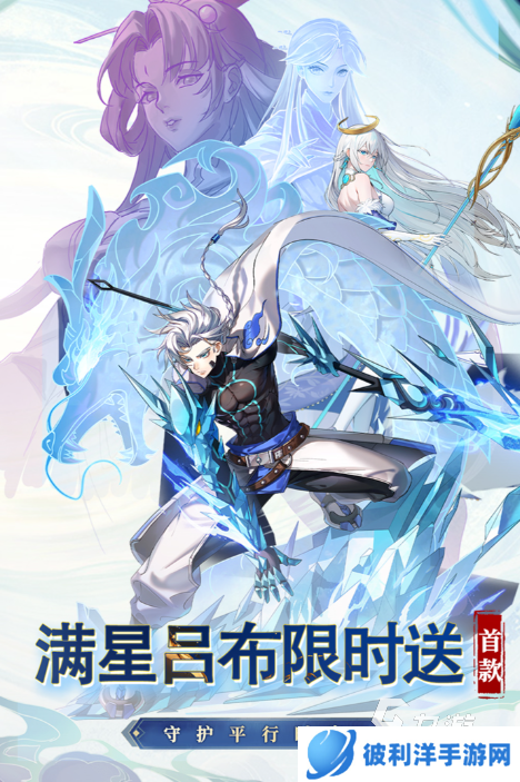 2025和qq三国类似的手游排行 有趣的三国手游大全