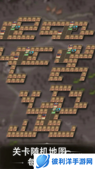 好玩的手游肉鸽游戏大全 2025必玩的肉鸽游戏合集