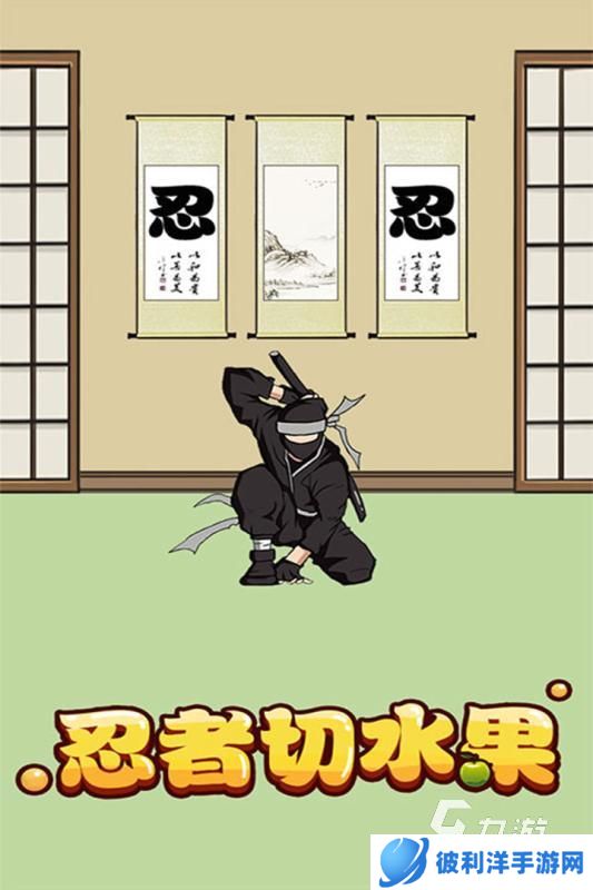 关于忍者游戏推荐的排行榜TOP5 2025好玩的忍者游戏下载推荐