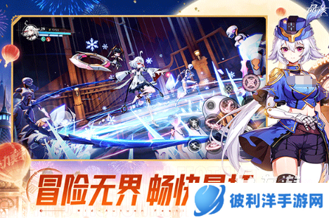 耐玩的手游排行榜的排名 2025有趣的手游排行