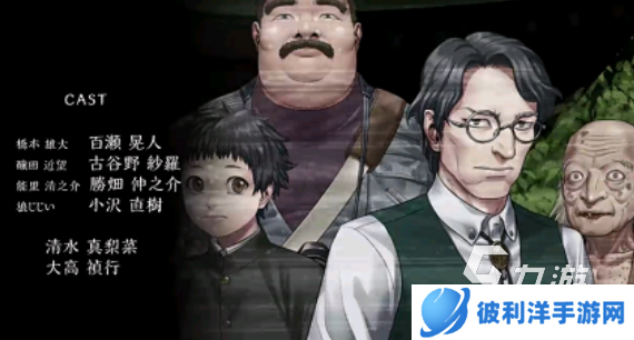 流行的关于狼人游戏排行榜 免费的狼人游戏大全2025