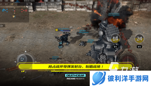 经典的机甲射击类游戏有哪几个 2025热门的机甲射击类游戏下载大全