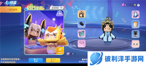 迷你枪战精英oppo手机版8