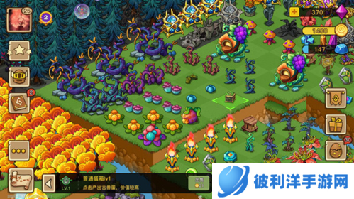 幻兽爱合成九游渠道服6