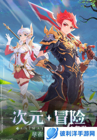 耐玩的手游排行榜的排名 2025有趣的手游排行