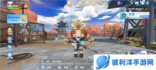 迷你枪战精英应用宝版游戏亮点