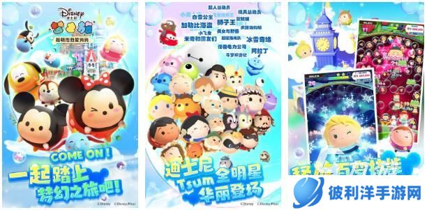 2025好玩的竖版游戏推荐 热门的竖版游戏合集