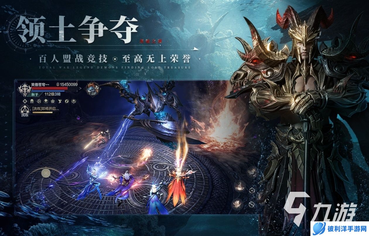 2025暗黑类的单机游戏排行榜 好玩的暗黑类游戏推荐