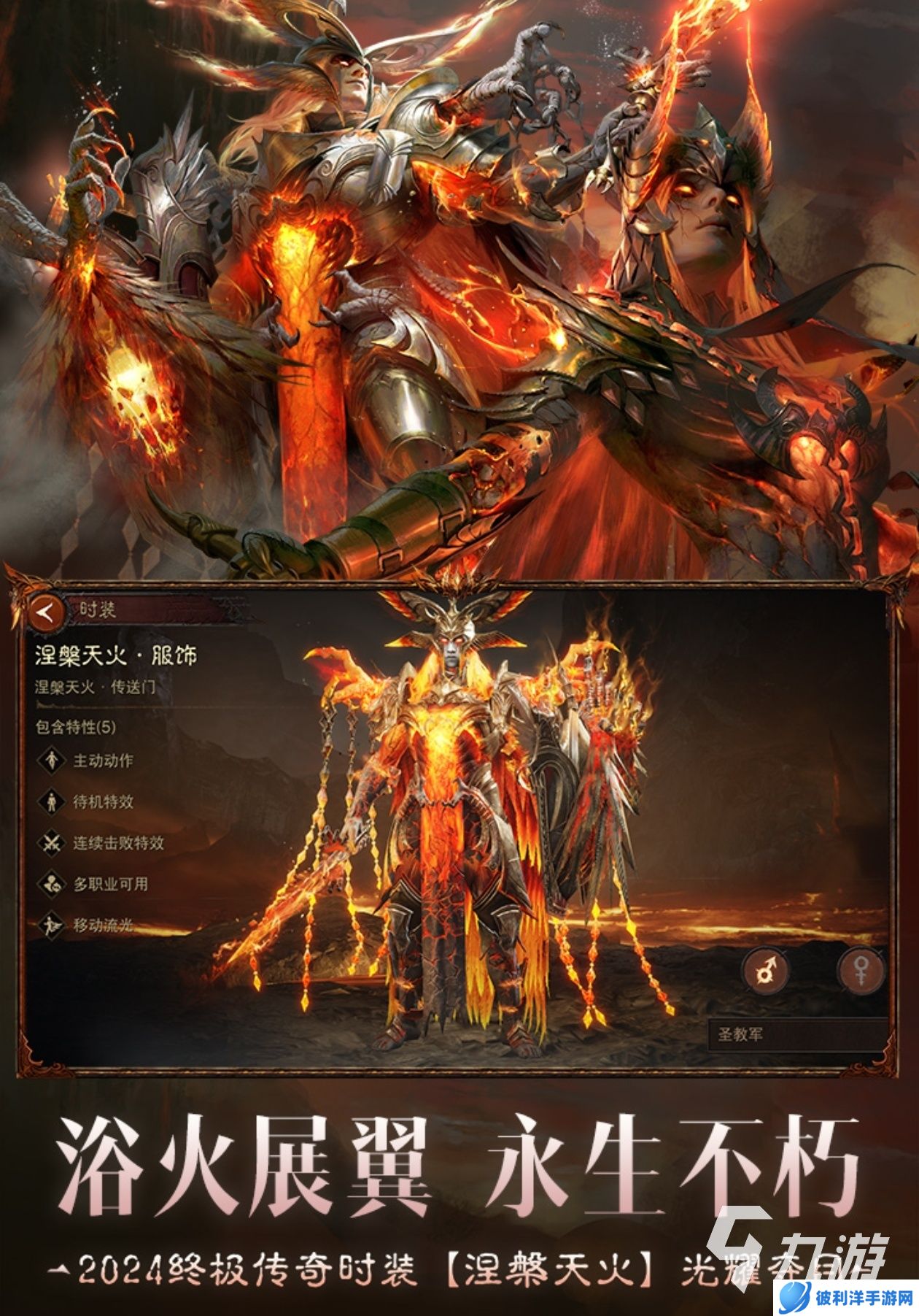 2025暗黑类的单机游戏排行榜 好玩的暗黑类游戏推荐