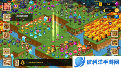 幻兽爱合成九游渠道服4