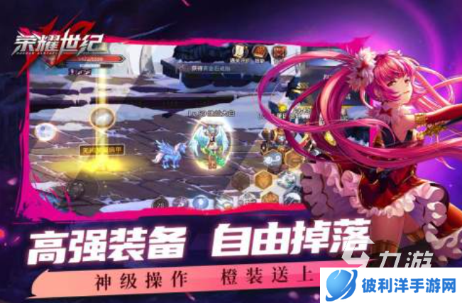 流行的横版手机格斗游戏前五2025 人气较高的格斗游戏盘点