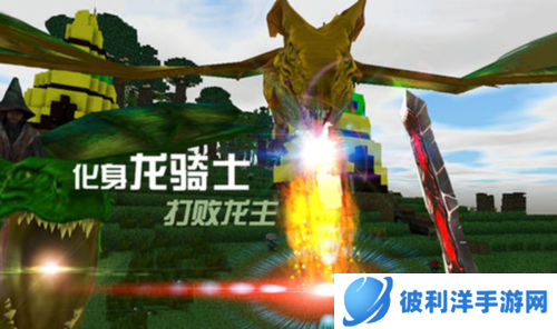 被尘封的故事新手快速上手攻略4