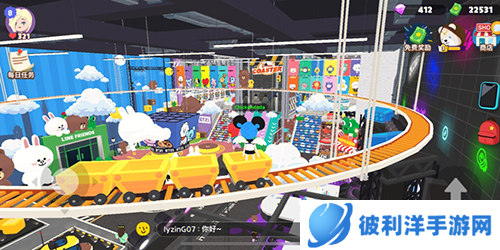 天天玩乐园2023最新版本游戏优势