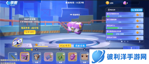 迷你枪战精英oppo手机版12