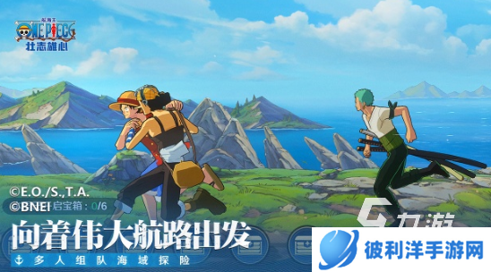 热门的手机游戏.大全 2025流行的手机游戏合集