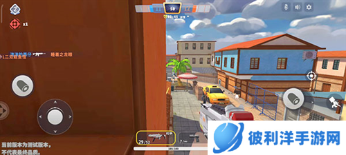 迷你枪战精英国际服地图攻略8