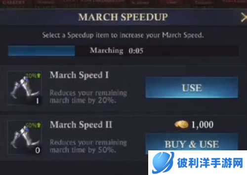 阿瓦隆之王中国区版2