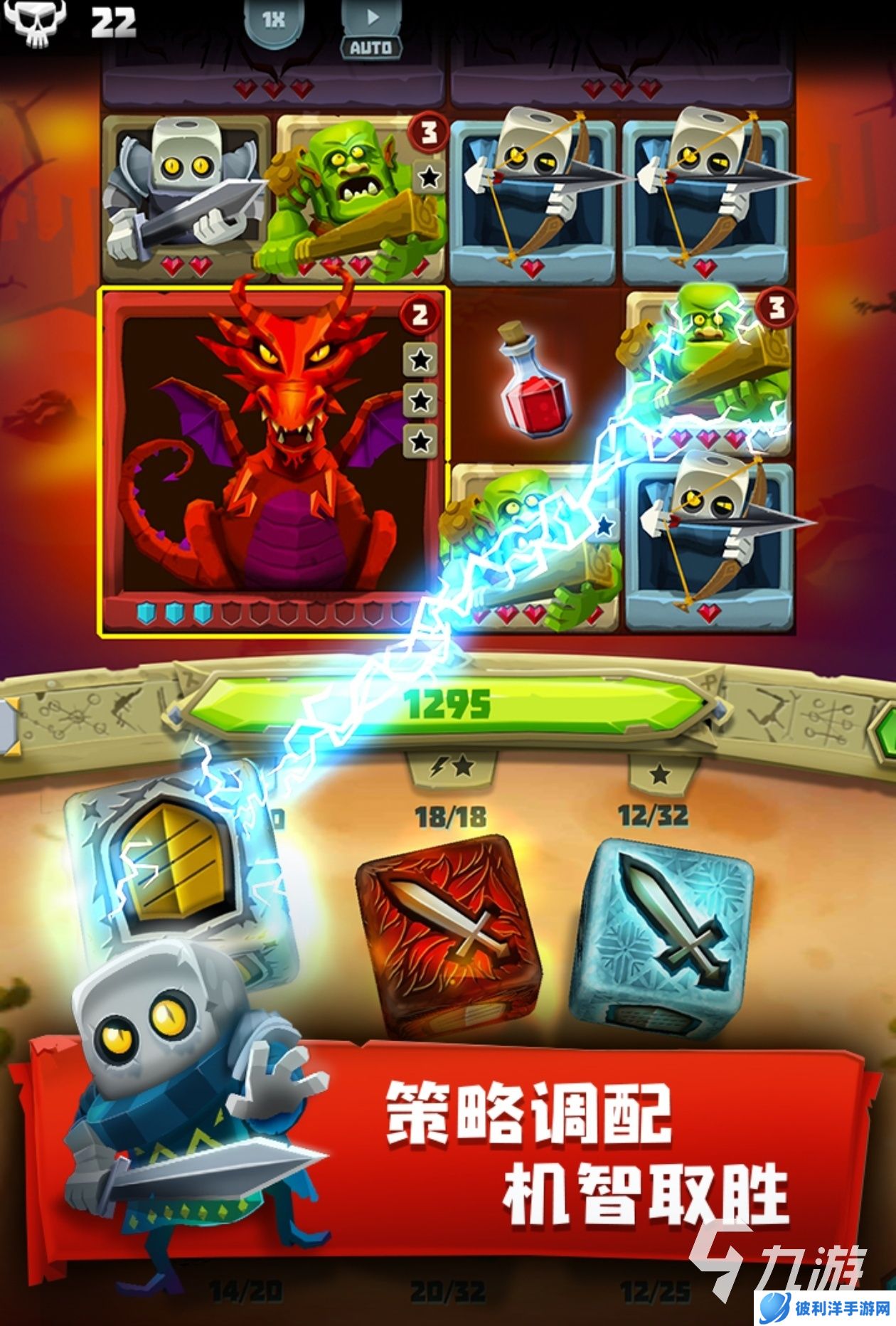 趣味的早期回合制游戏合集 流行的回合制游戏推荐2025