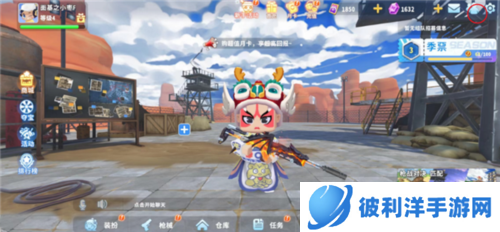 迷你枪战精英微信登录版游戏亮点