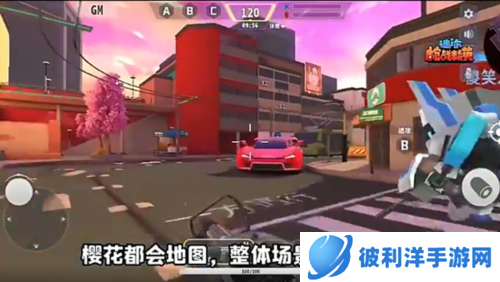 迷你枪战精英游戏地图介绍4