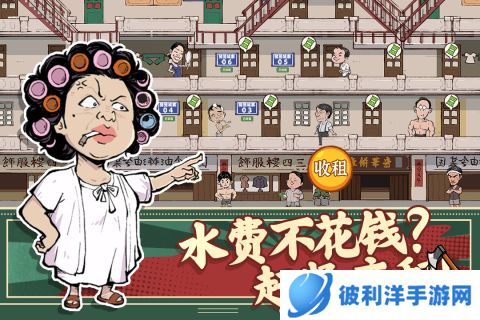 2025必玩十大手游有哪些 火热的手游推荐