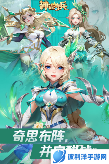 热门的手机游戏.大全 2025流行的手机游戏合集