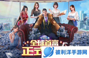 耐玩的手游排行榜的排名 2025有趣的手游排行