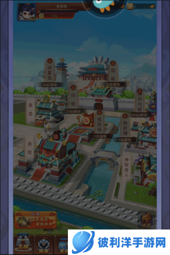 三国大作战华为版新手指南4