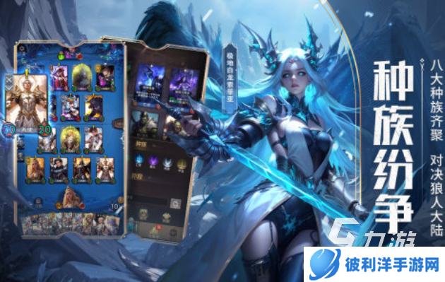 流行的关于狼人游戏排行榜 免费的狼人游戏大全2025