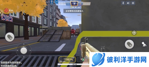 迷你枪战精英测试服进阶攻略3