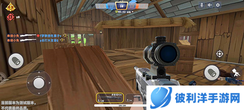 迷你枪战精英国际服地图攻略4