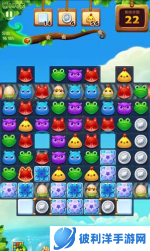 开心消消乐2023最新官方正版11