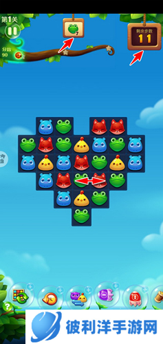 开心消消乐2023最新官方正版3