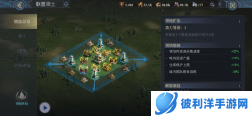 阿瓦隆之王龙之战役全球服新手攻略2